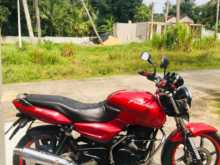 https://riyasewana.com/uploads/bajaj-pulsar-150-2514204413914.jpg