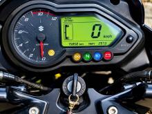 Bajaj Pulsar 150 2016 Motorbike