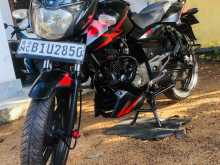 Bajaj Pulsar 150 2020 Motorbike