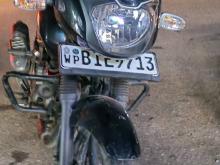 Bajaj Pulsar 150 2019 Motorbike