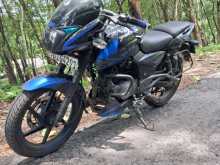 Bajaj Pulsar 150 2020 Motorbike