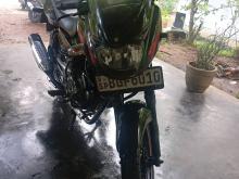 Bajaj Pulsar 150 2018 Motorbike