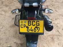 Bajaj Pulsar 150 2016 Motorbike
