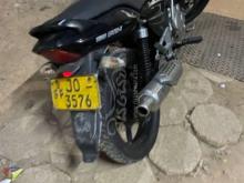 Bajaj Pulsar 150 2005 Motorbike