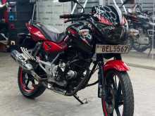 Bajaj Pulsar 150 2016 Motorbike
