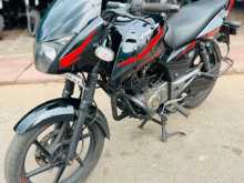 Bajaj Pulsar 2017 Motorbike