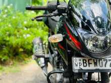 Bajaj Pulsar 2017 Motorbike