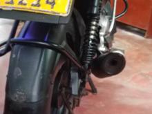 Bajaj Pulsar 2012 Motorbike