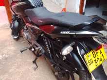 Bajaj Pulsar 2017 Motorbike