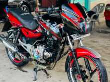 Bajaj Pulsar 2016 Motorbike