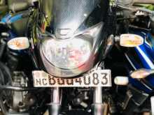 Bajaj Pulsar 2018 Motorbike