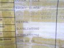 Bajaj Pulsar 2005 Motorbike