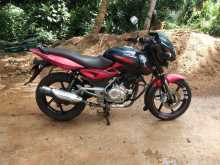 Bajaj Pulsar 2017 Motorbike