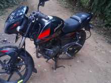 Bajaj Pulsar 2017 Motorbike