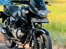 Bajaj Pulsar 2016 Motorbike