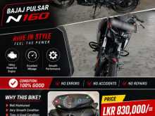 Bajaj Pulsar 2025 Motorbike