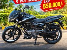 Bajaj Pulsar 2017 Motorbike
