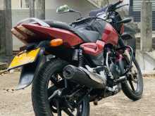 Bajaj Pulsar 2026 Motorbike