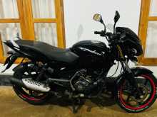 Bajaj Pulsar 2020 Motorbike