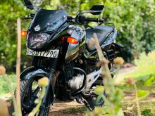 Bajaj Pulsar 2016 Motorbike