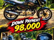 Bajaj Pulsar 2016 Motorbike
