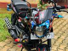 Bajaj Pulsar 2017 Motorbike