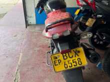 Bajaj Pulsar 150 2015 Motorbike