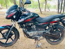 Bajaj Pulsar 2017 Motorbike