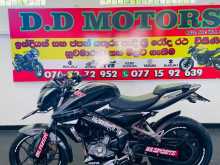 Bajaj Pulsar 2017 Motorbike