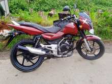 Bajaj Pulsar 2026 Motorbike