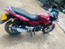 Bajaj Pulsar 2026 Motorbike