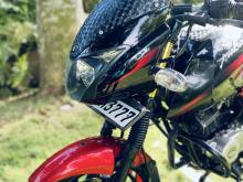 Bajaj Pulsar 2016 Motorbike