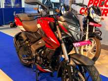 Bajaj Pulsar 2026 Motorbike