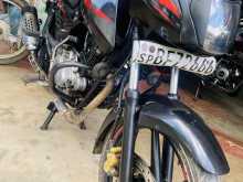 Bajaj Pulsar 2017 Motorbike