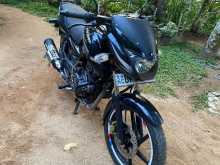 Bajaj Pulsar 2017 Motorbike