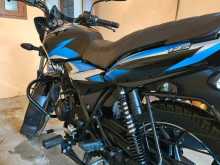 Bajaj Pulsar 2023 Motorbike