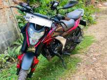 Bajaj Pulsar N125 2025 Motorbike