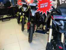 Bajaj Pulsar N 125 2025 Motorbike