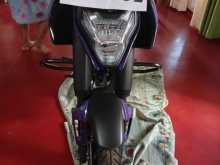 Bajaj Pulsar N125 2025 Motorbike