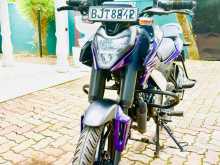 Bajaj Pulsar N125 2025 Motorbike