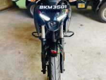 Bajaj Pulsar N160 2025 Motorbike