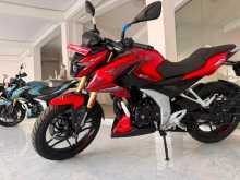 Bajaj Pulsar N160 2026 Motorbike