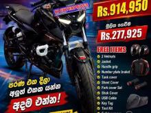 Bajaj Pulsar N160 2026 Motorbike