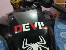 Bajaj Pulsar N160 2026 Motorbike