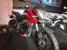 https://riyasewana.com/uploads/bajaj-pulsar-ns-1415104524832.jpg