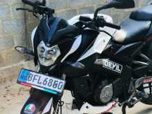 Bajaj Pulsar NS 160 2017 Motorbike