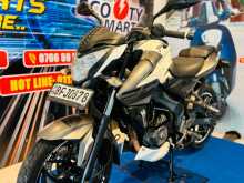 Bajaj Pulsar NS200 2017 Motorbike