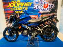 https://riyasewana.com/uploads/bajaj-pulsar-ns-27923031873.jpg