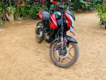https://riyasewana.com/uploads/bajaj-pulsar-ns-49335513583.jpg