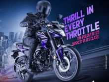 Bajaj Pulsar NS125 2025 Motorbike